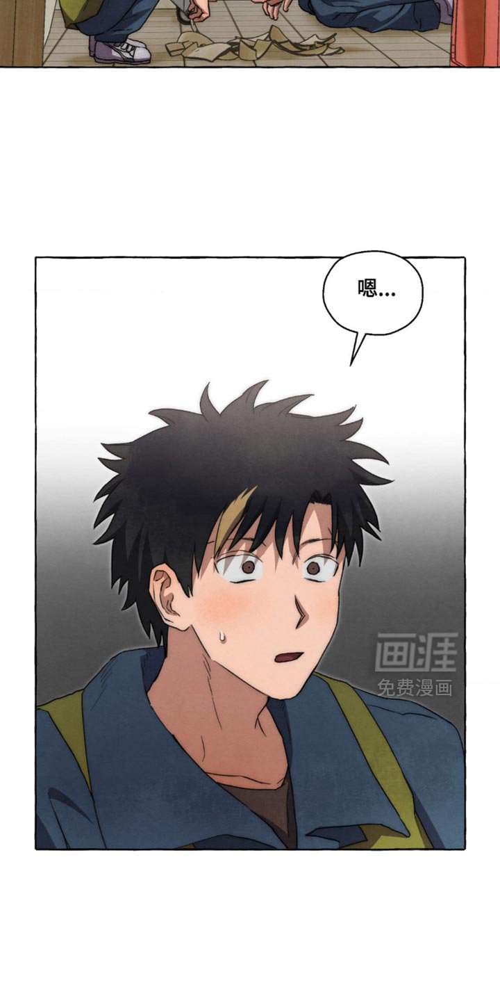 第119章：我可以解决