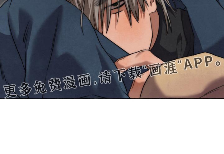 第119章：我可以解决