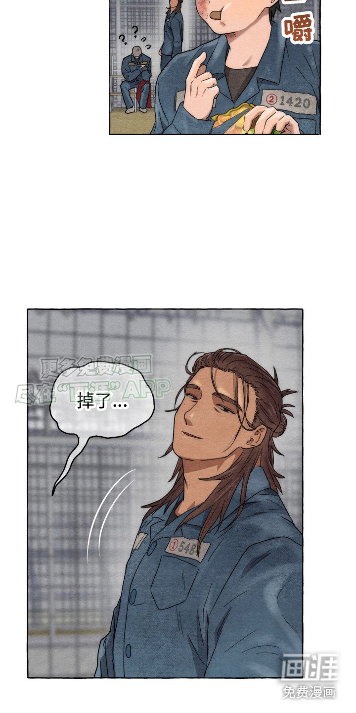 第12章：搭话