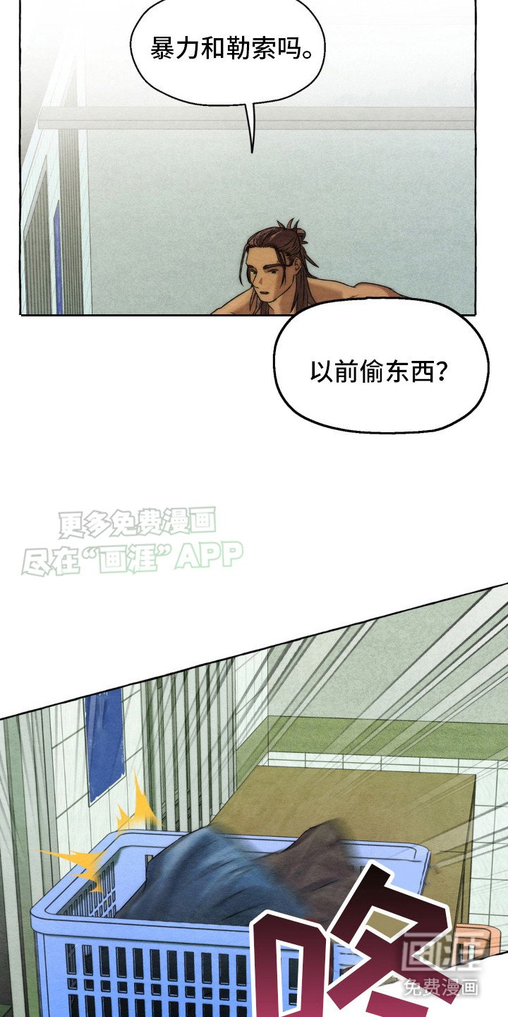 第12章：搭话