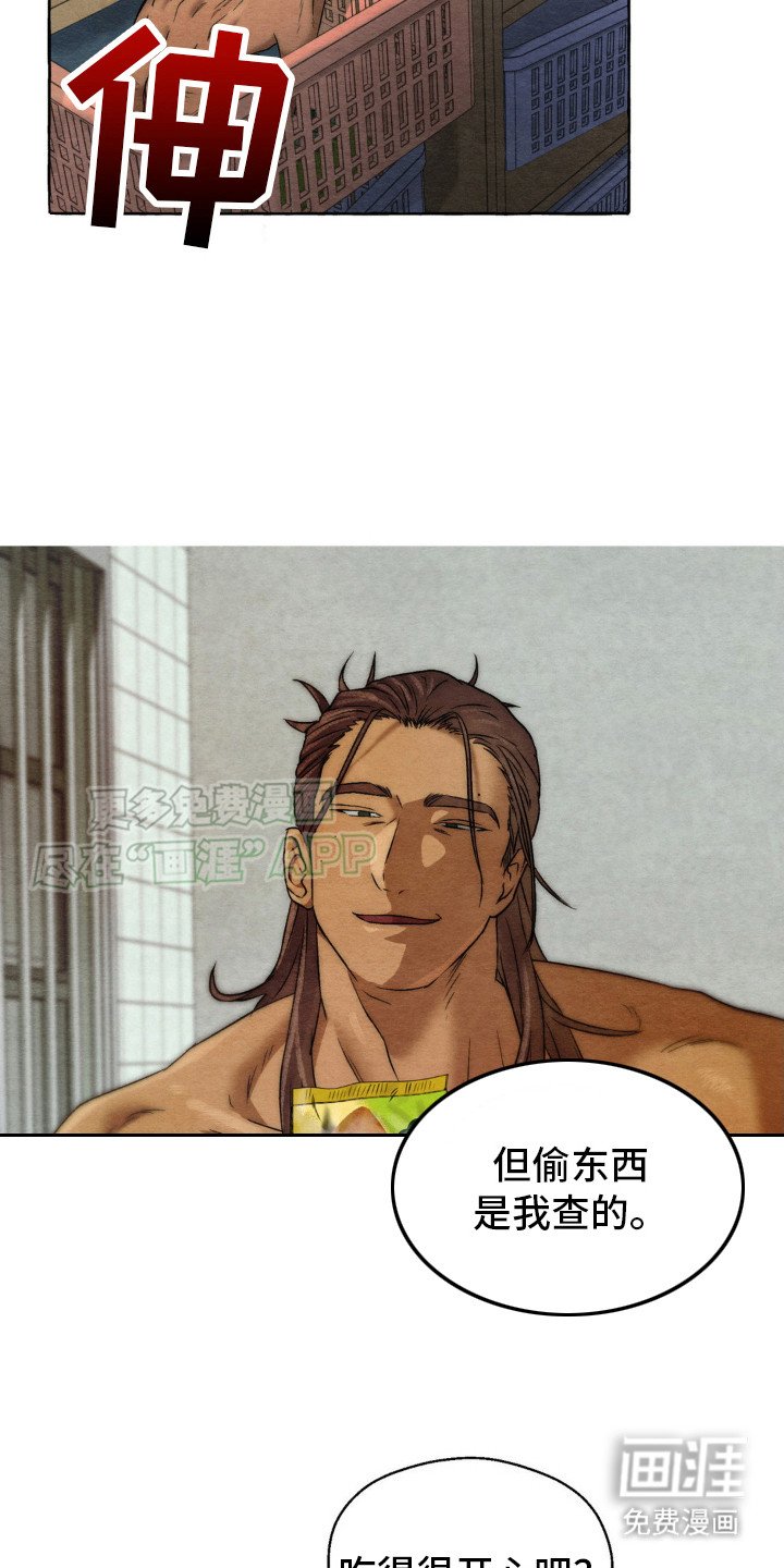 第12章：搭话