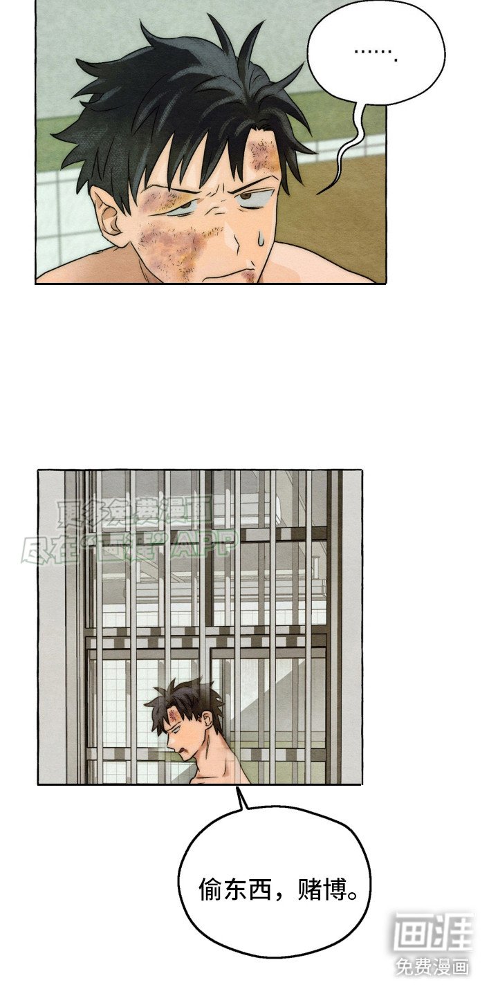 第12章：搭话