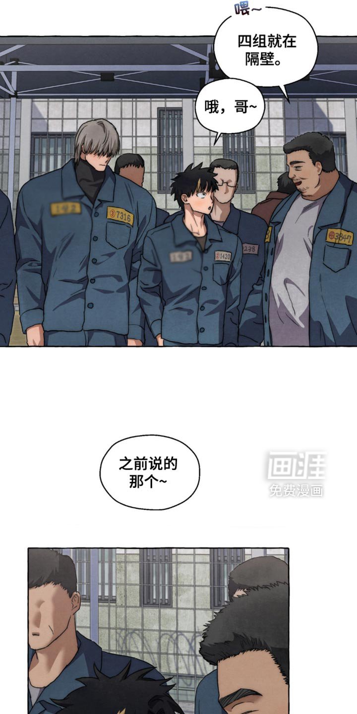 第120章：多可怜