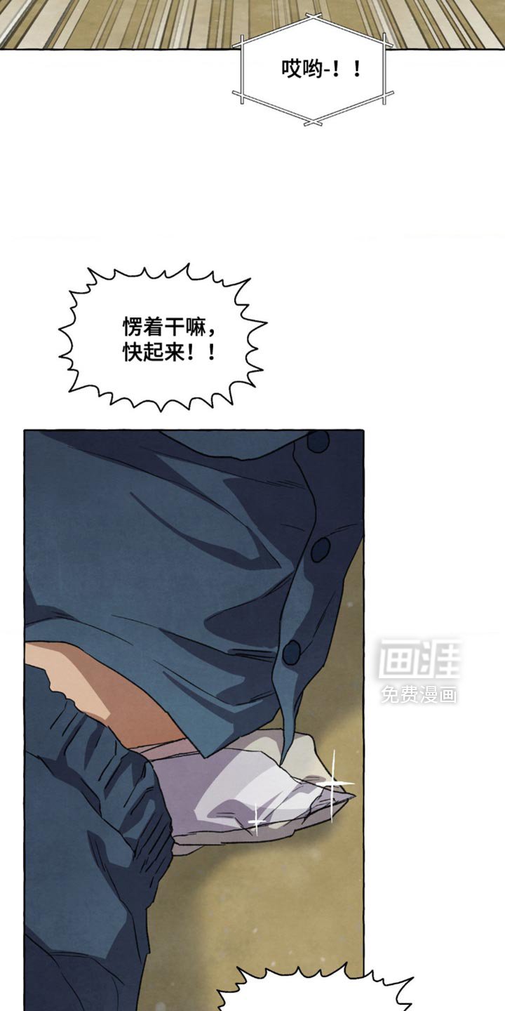 第122章：告白