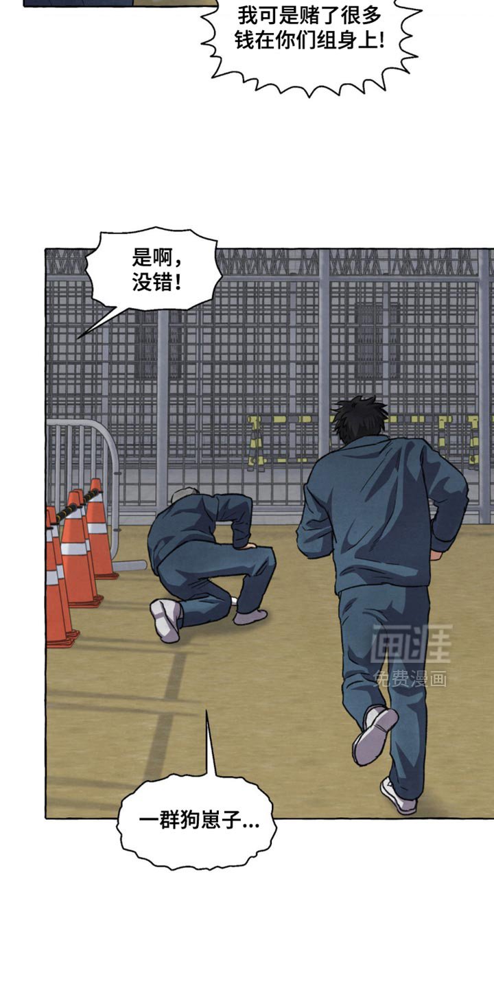 第122章：告白