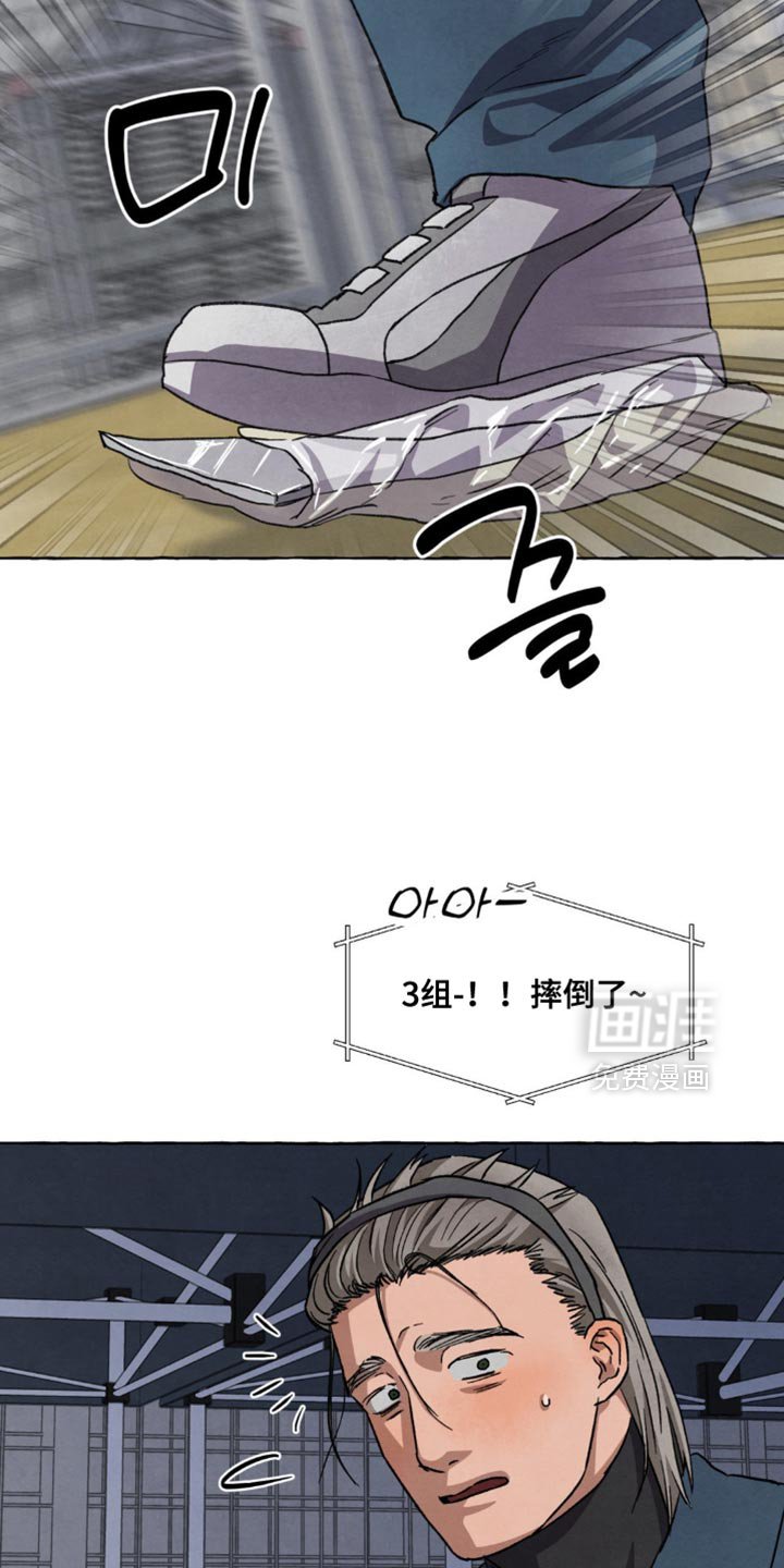第122章：告白