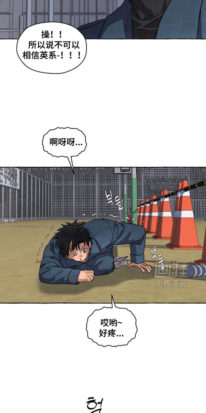 第122章：告白