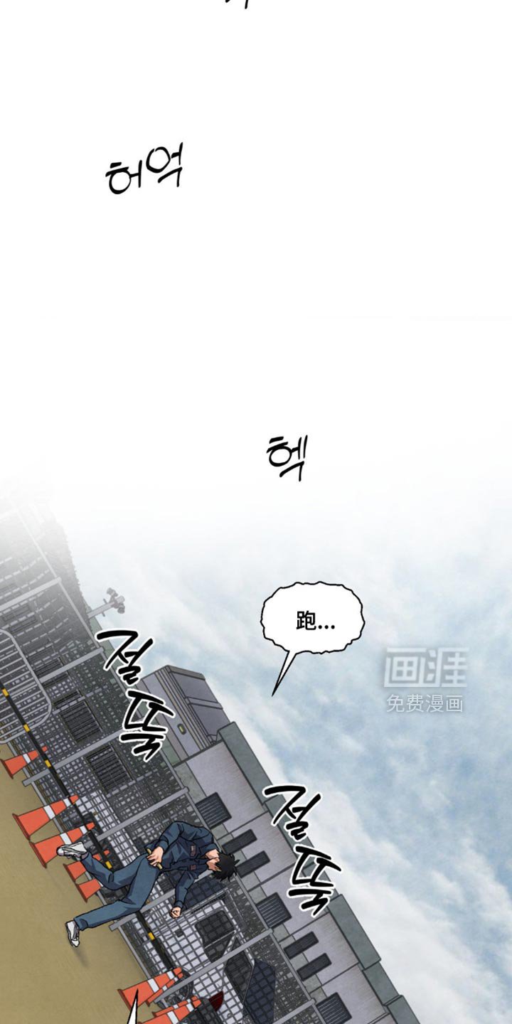第122章：告白
