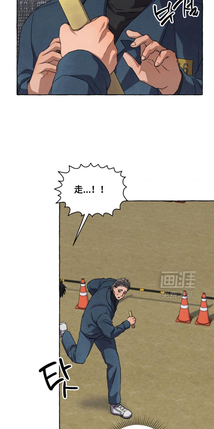 第122章：告白