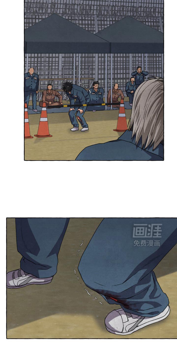 第122章：告白