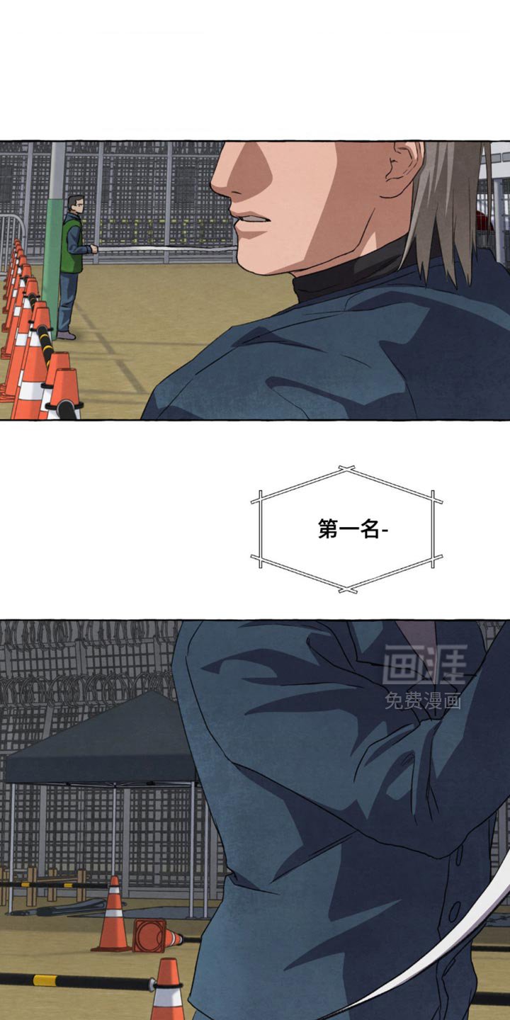 第122章：告白