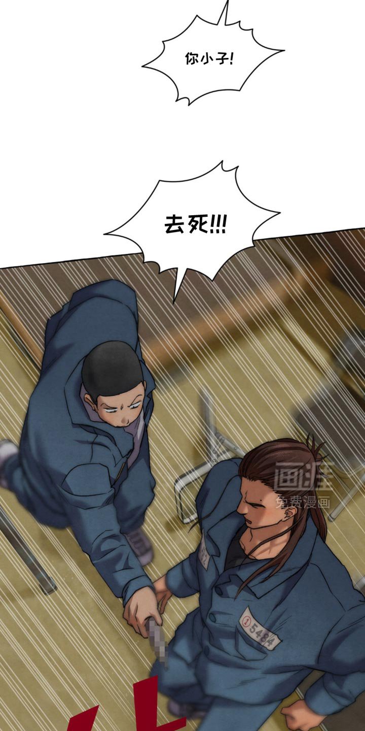 第123章：我喜欢你