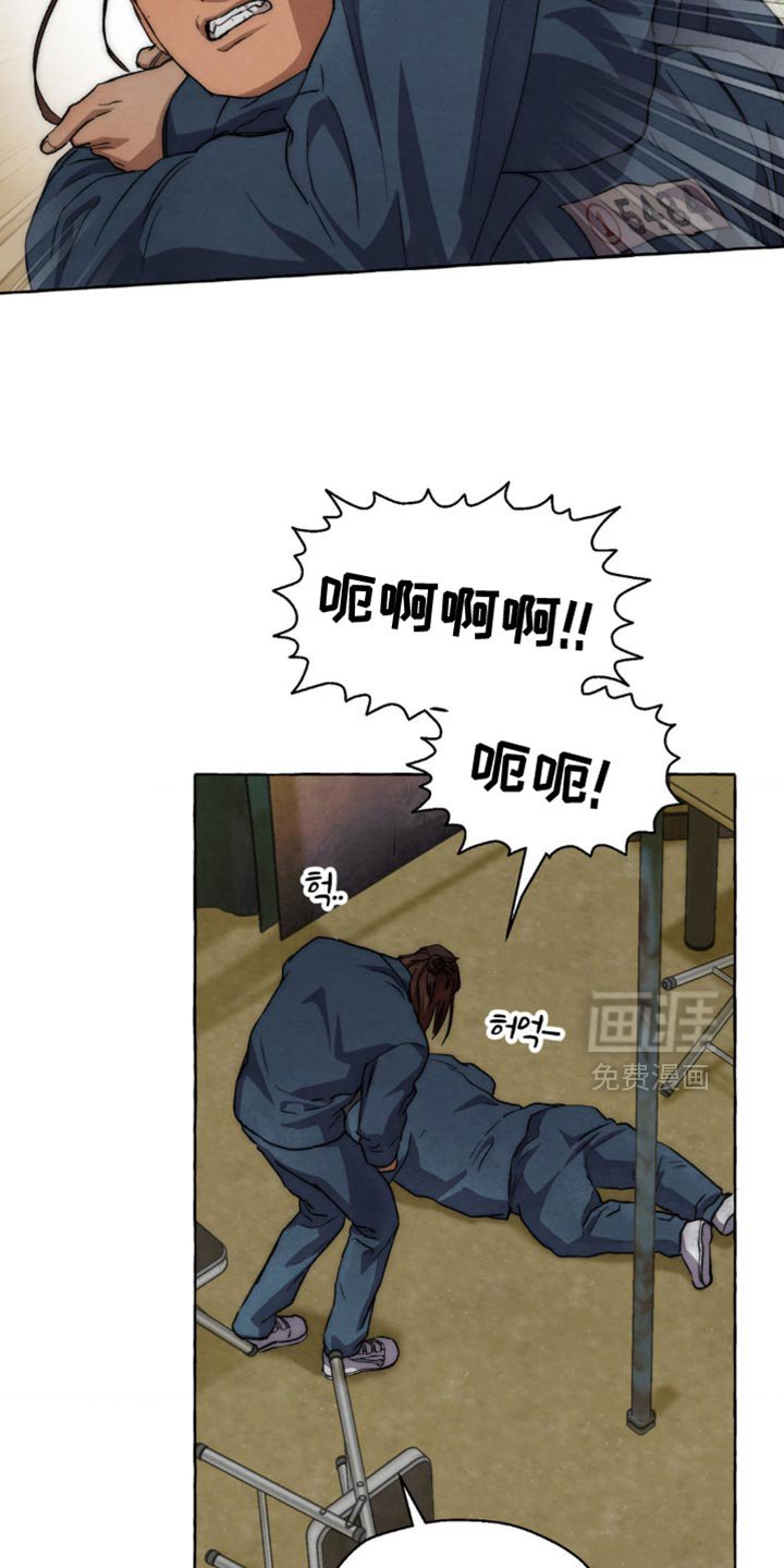 第123章：我喜欢你