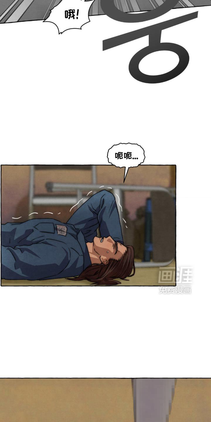 第123章：我喜欢你