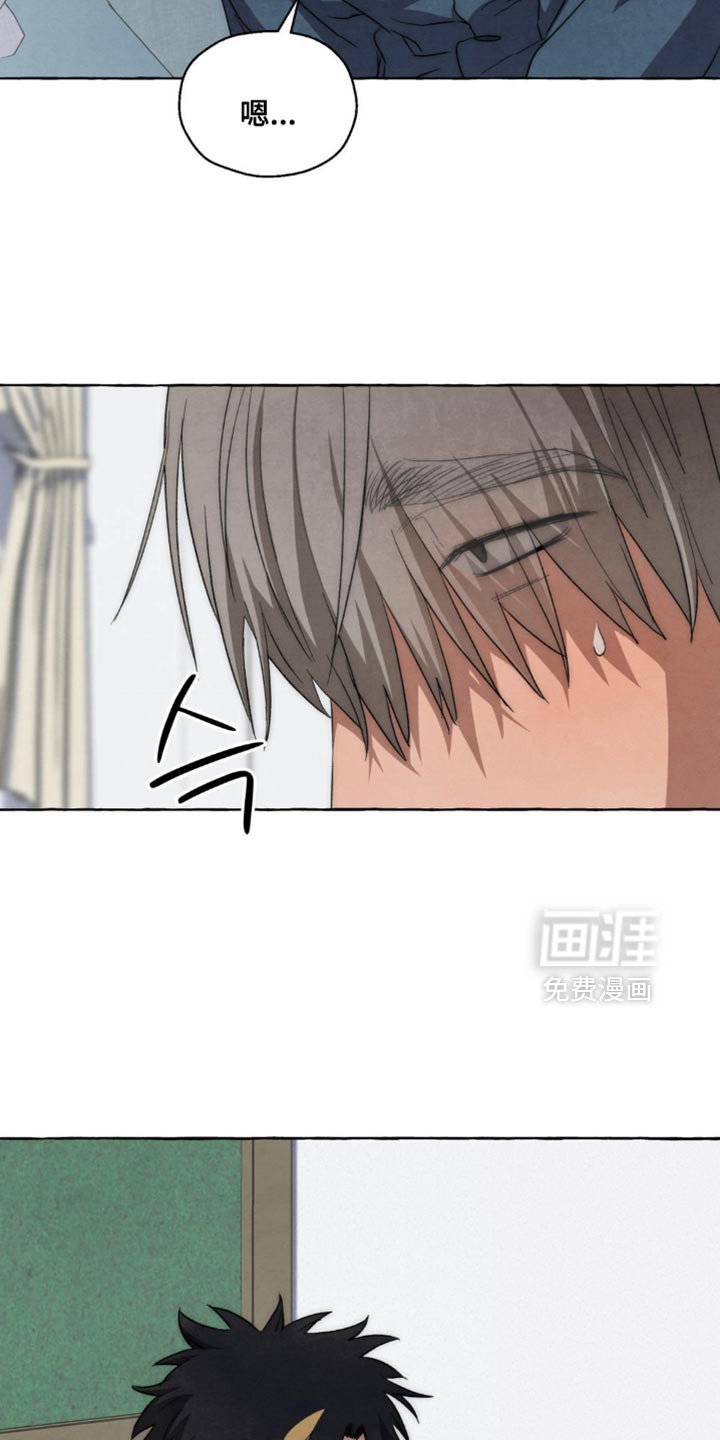 第123章：我喜欢你