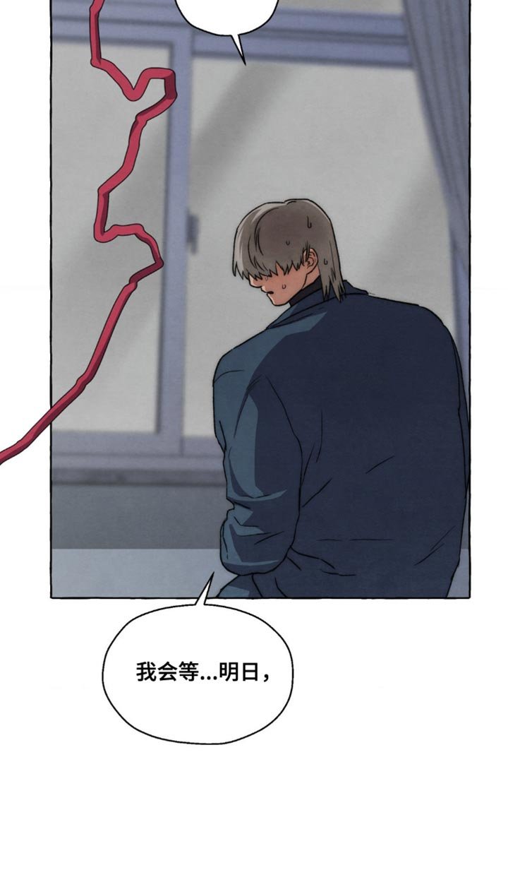 第124章：明知故问