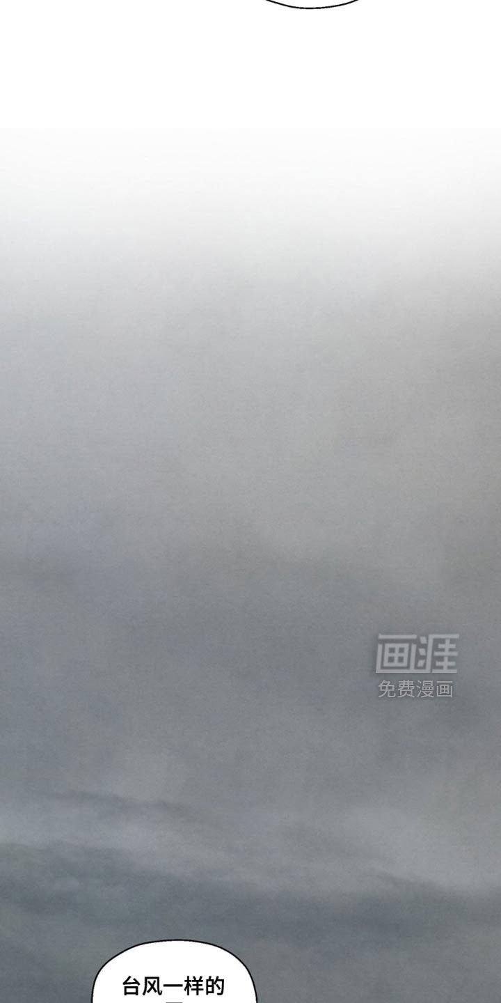 第125章：心比行动要快