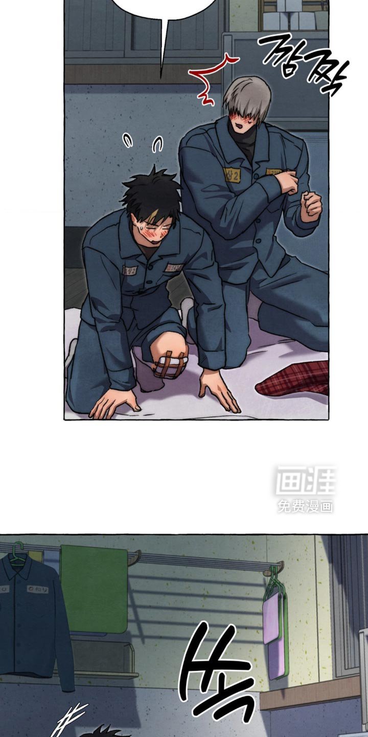 第125章：心比行动要快