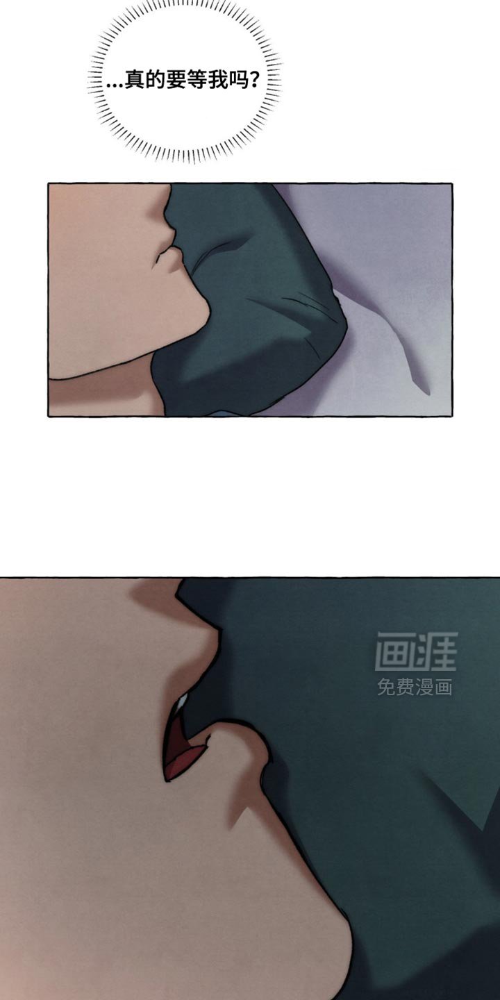 第125章：心比行动要快