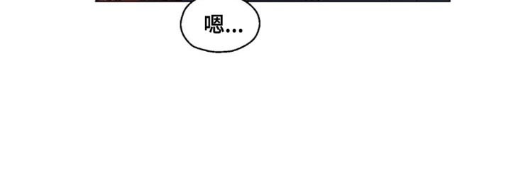 第125章：心比行动要快