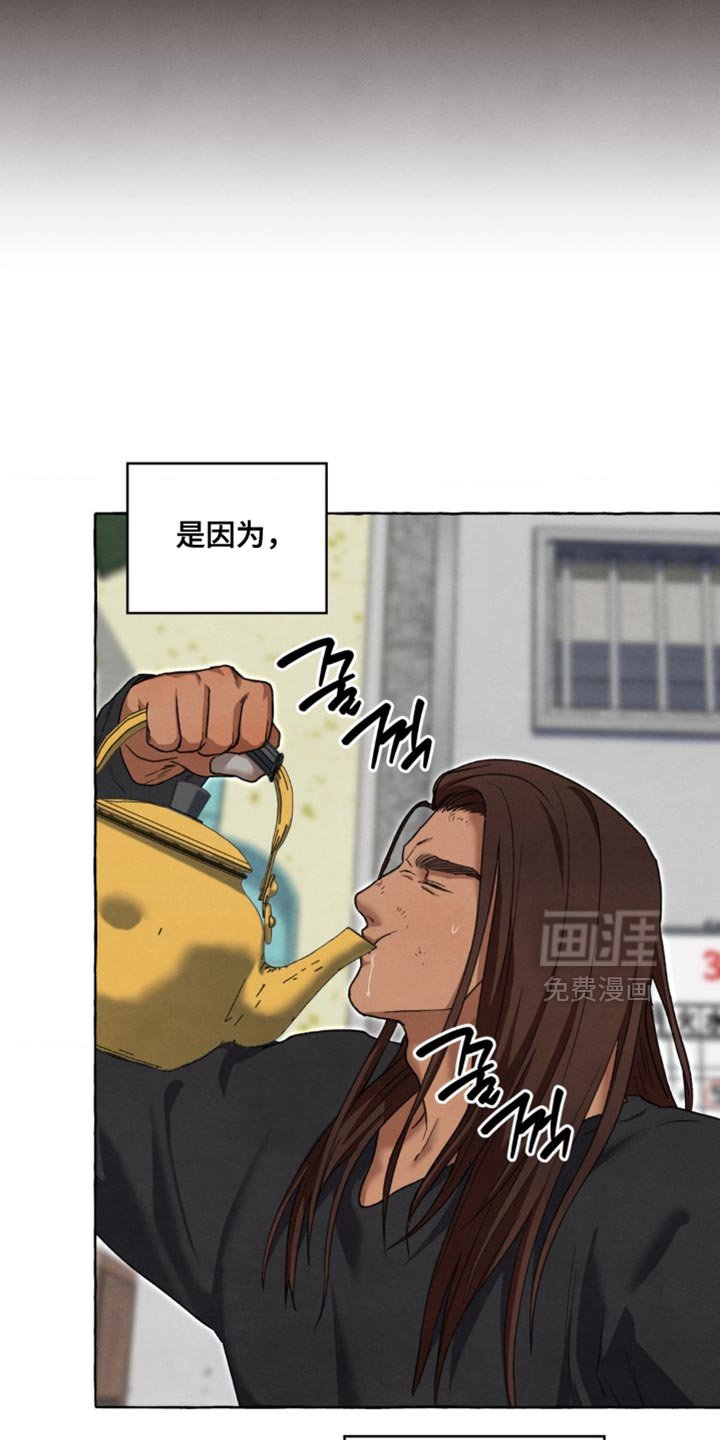 第126章：交给我（第一季完结）