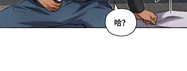第126章：交给我（第一季完结）