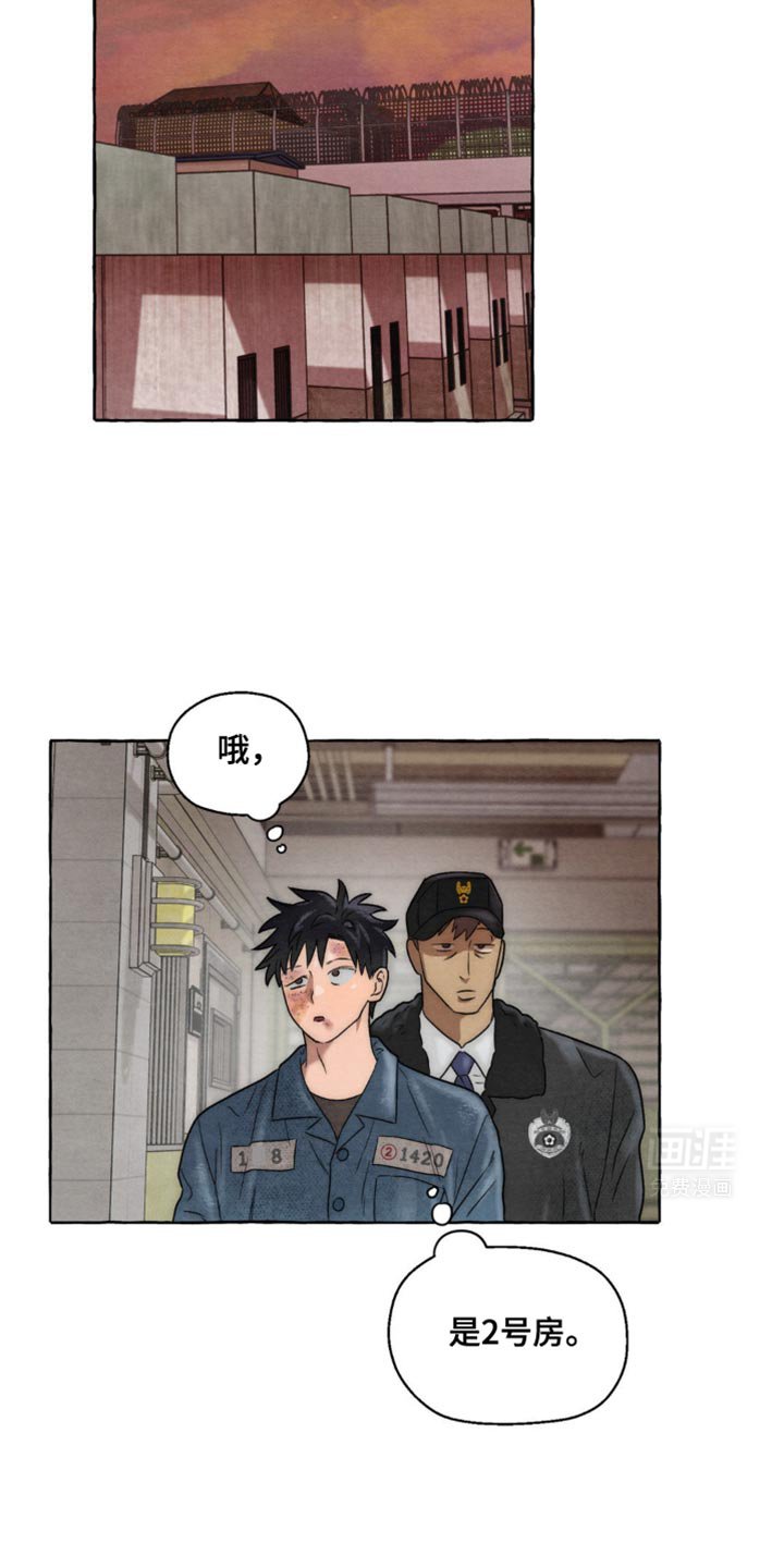 第14章：明天会比今天累吗