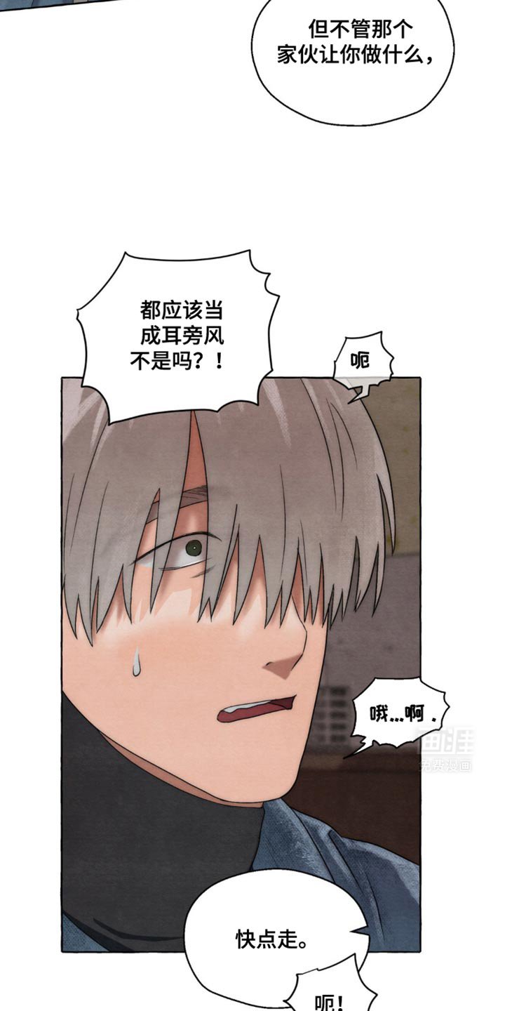 第14章：明天会比今天累吗