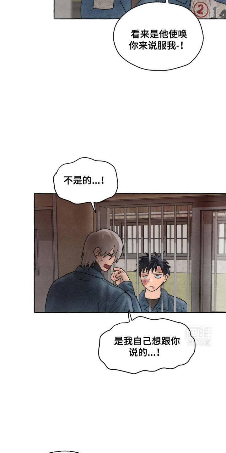 第14章：明天会比今天累吗