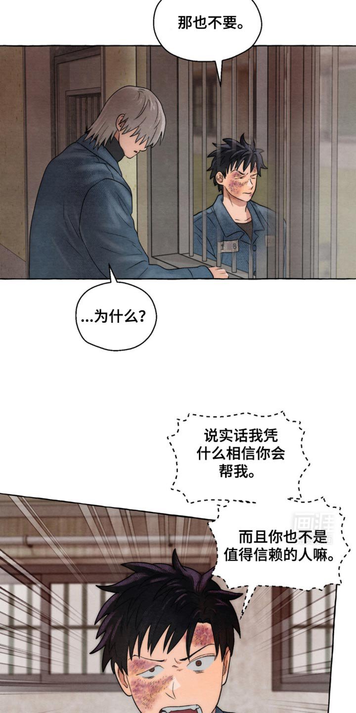 第14章：明天会比今天累吗