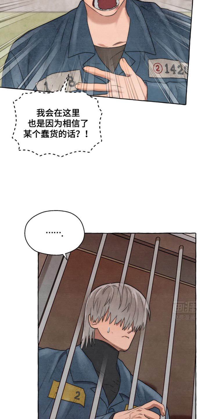 第14章：明天会比今天累吗