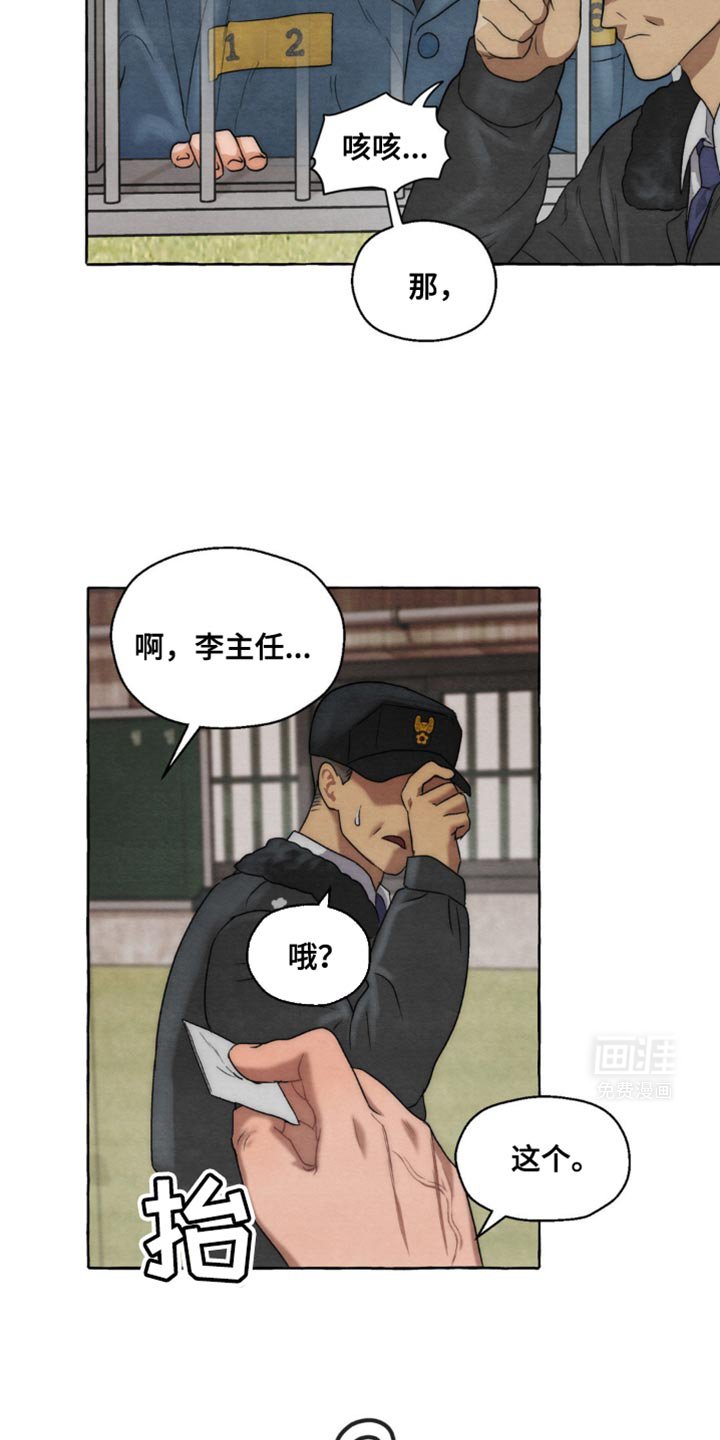 第14章：明天会比今天累吗
