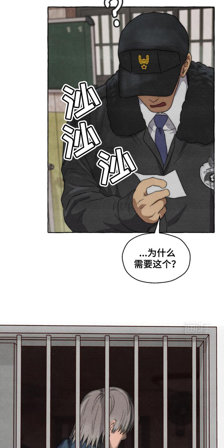 第14章：明天会比今天累吗