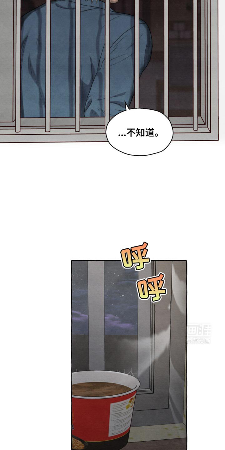 第14章：明天会比今天累吗