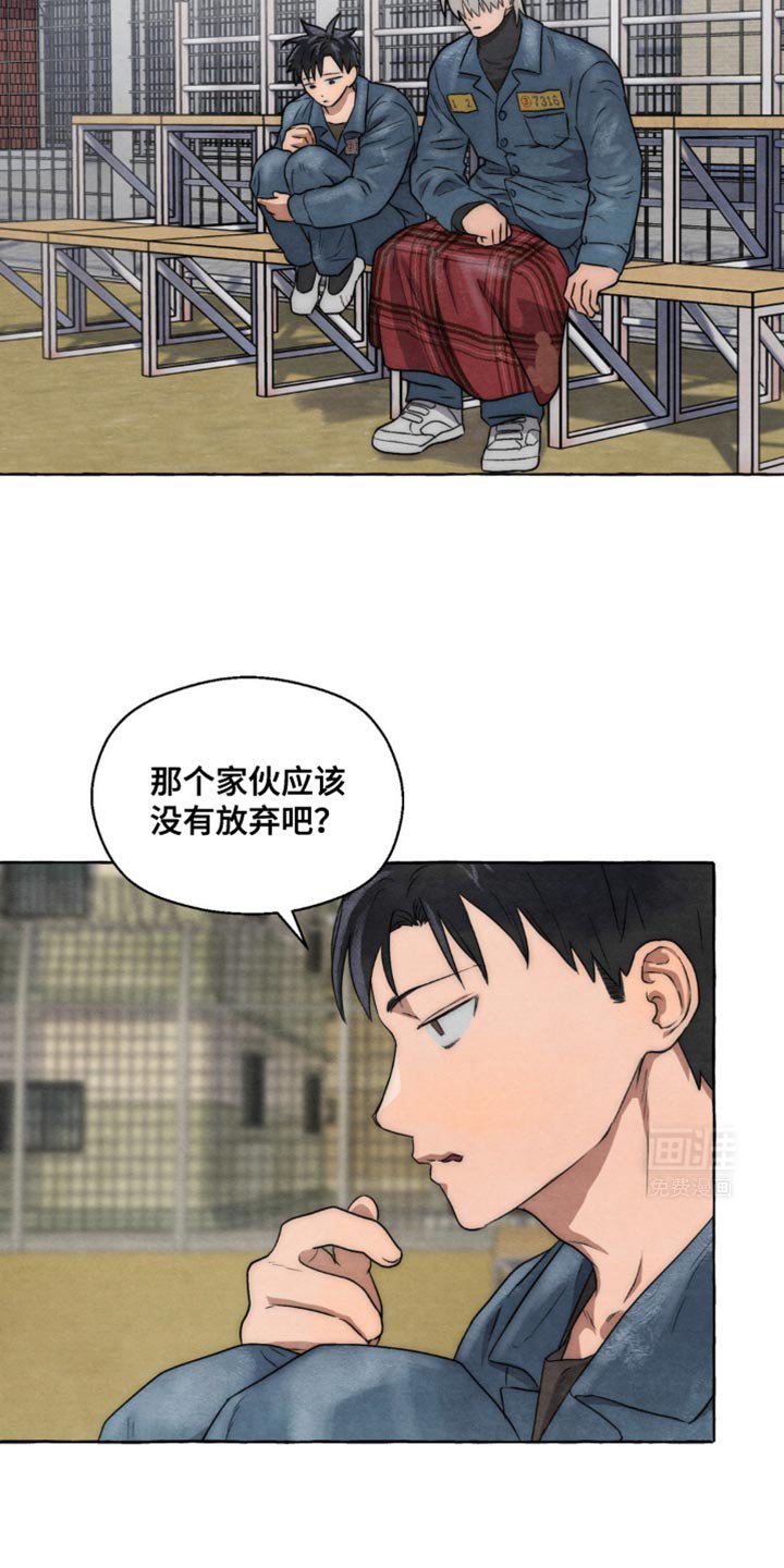 第15章：奇怪的哥