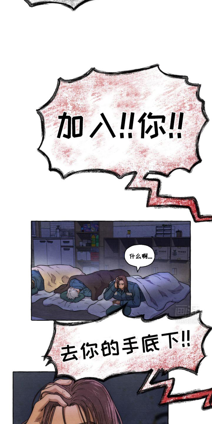 第17章：随心所欲