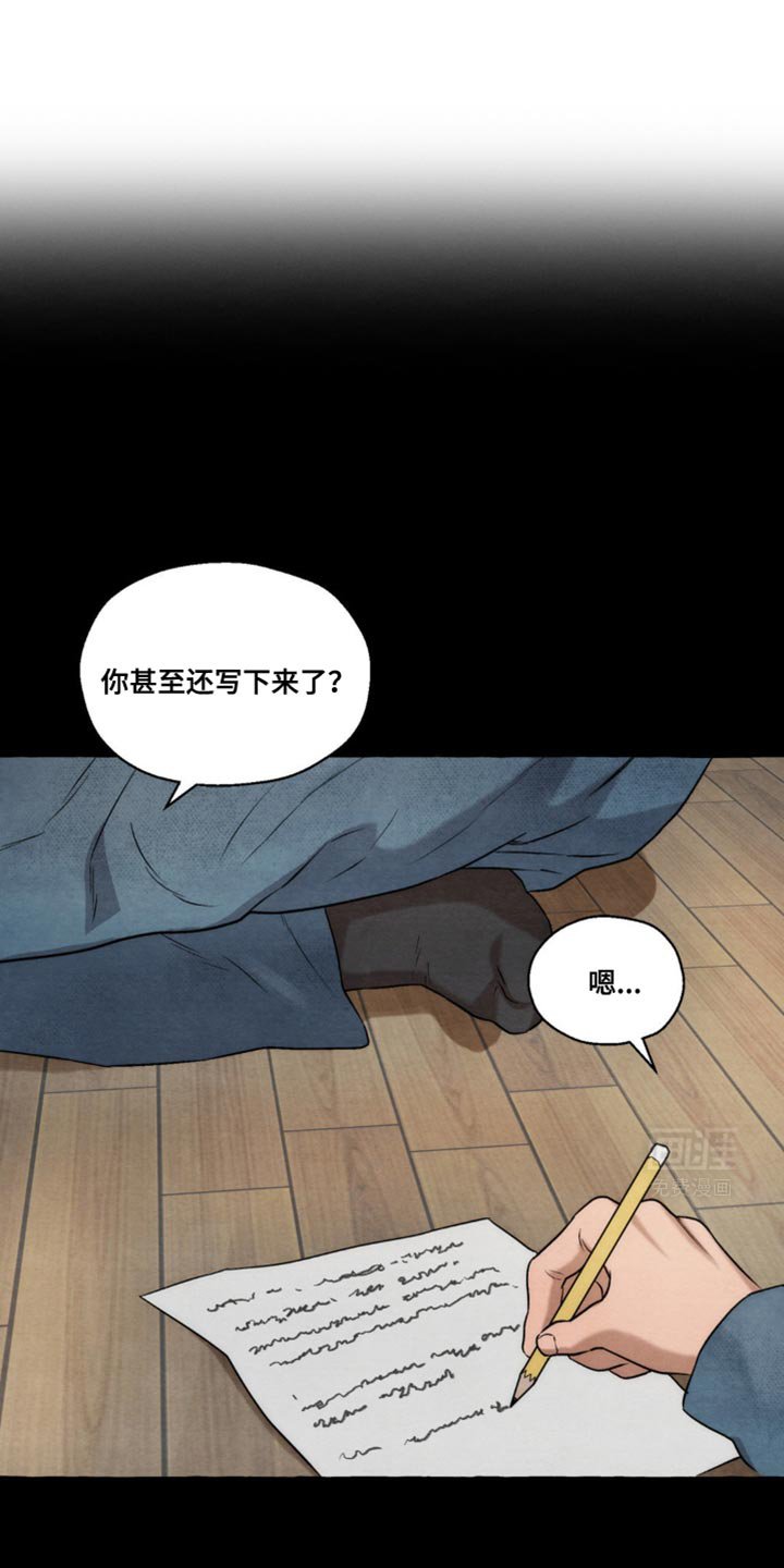 第17章：随心所欲