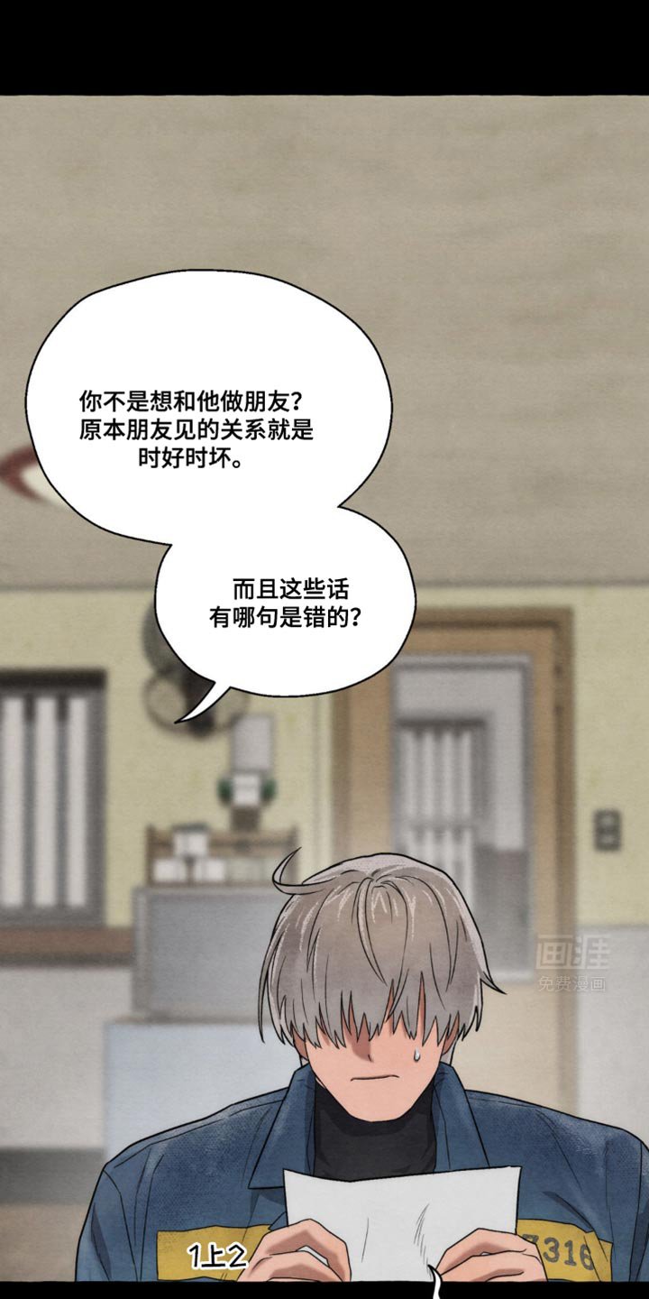 第17章：随心所欲