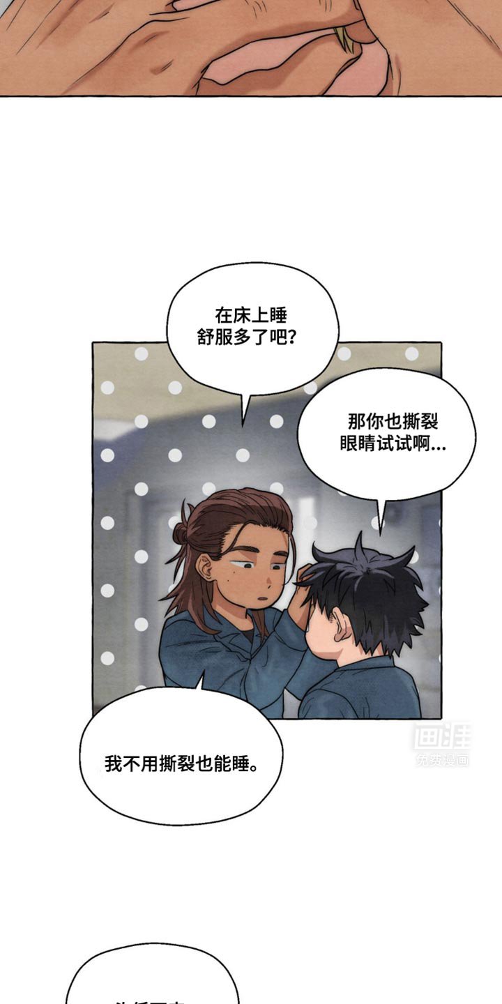 第17章：随心所欲
