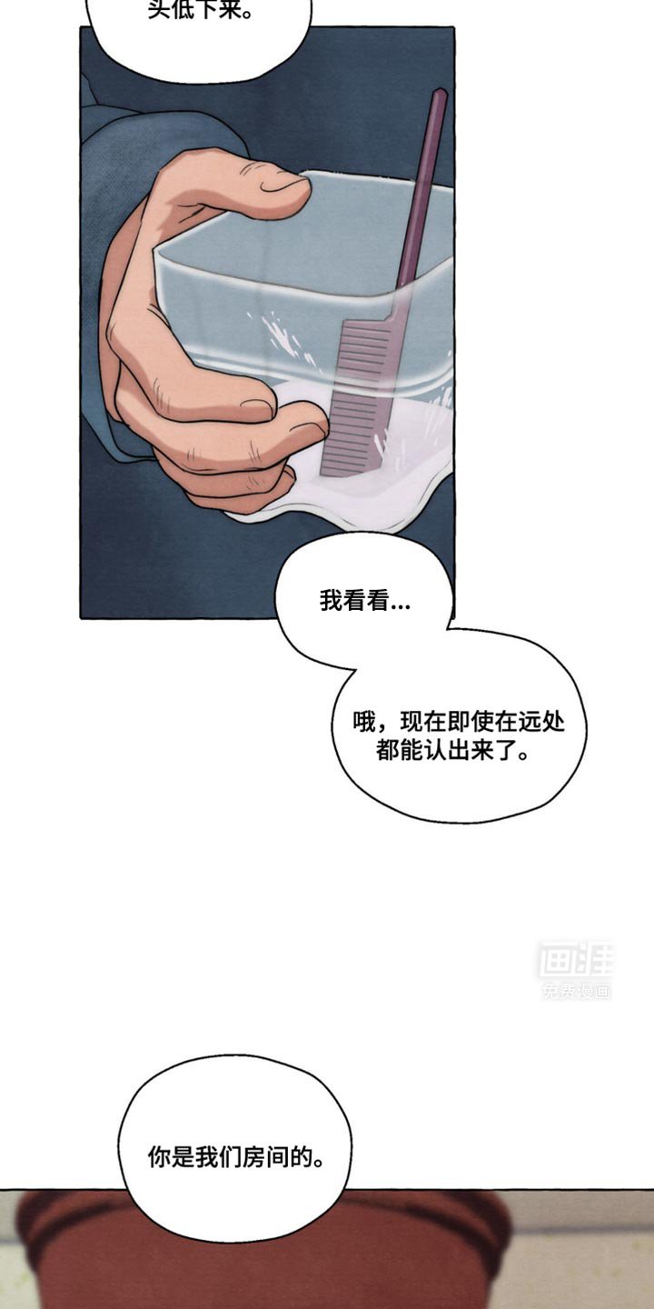 第17章：随心所欲