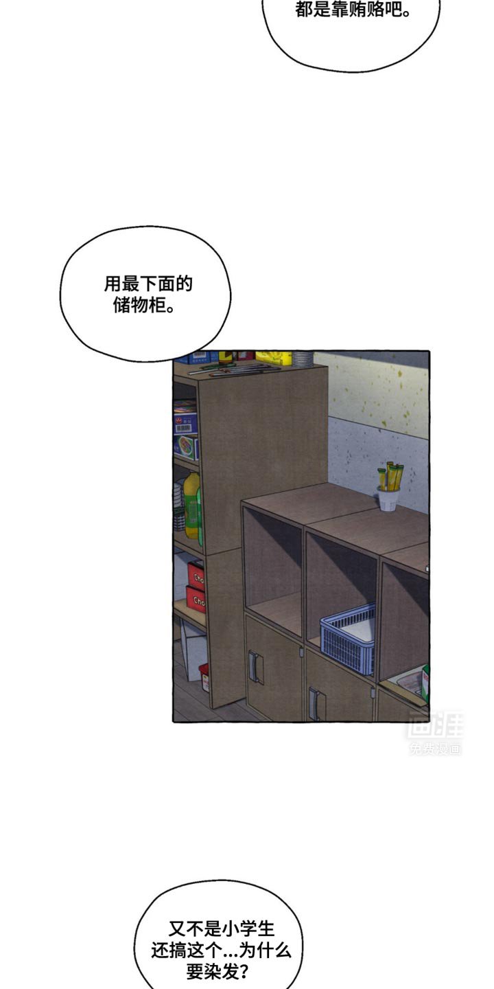 第17章：随心所欲