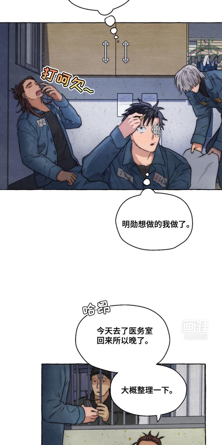 第17章：随心所欲