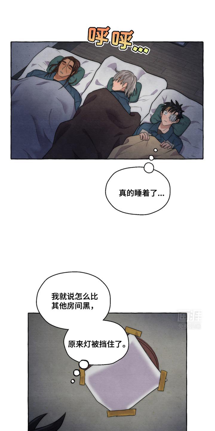 第17章：随心所欲