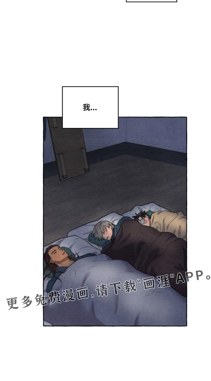 第17章：随心所欲