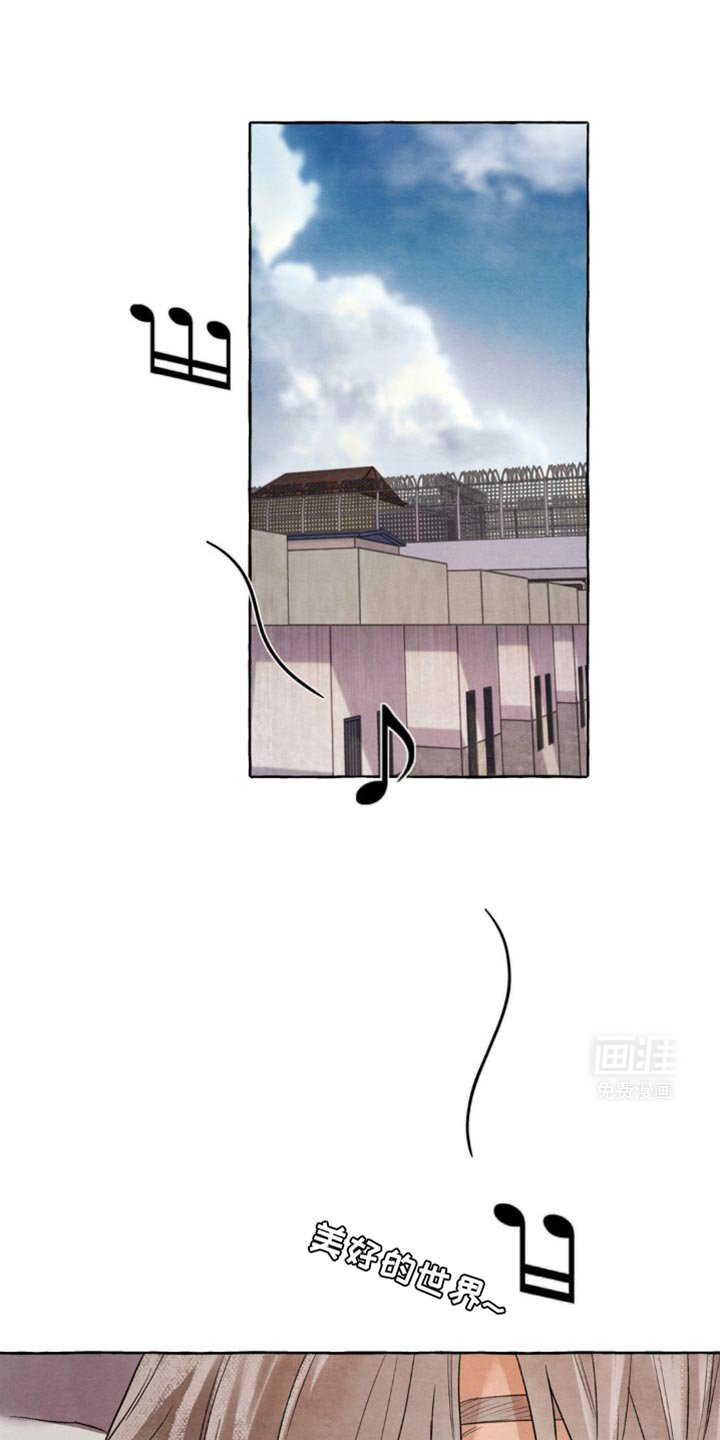 第18章：树榜样
