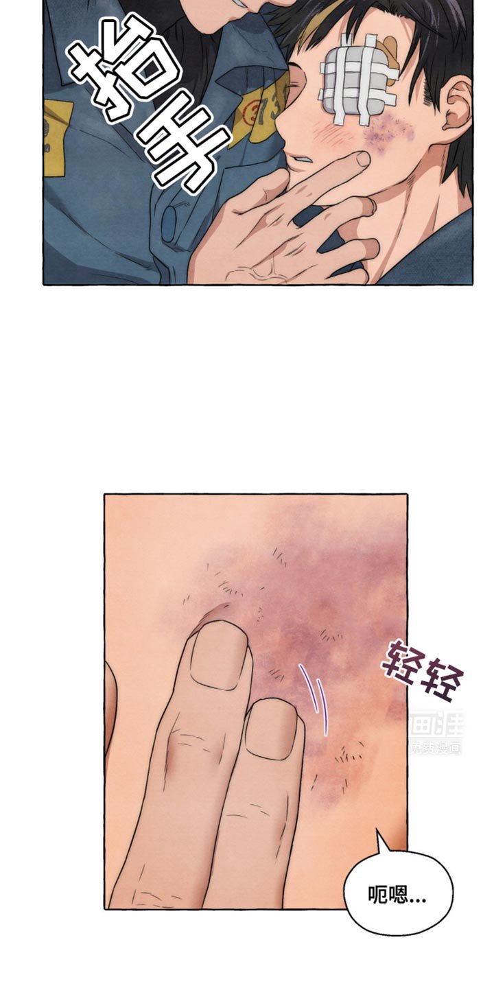第18章：树榜样