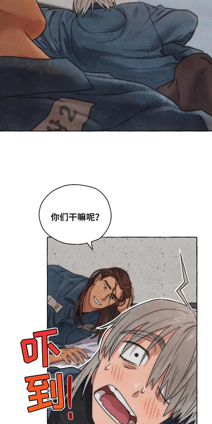 第18章：树榜样