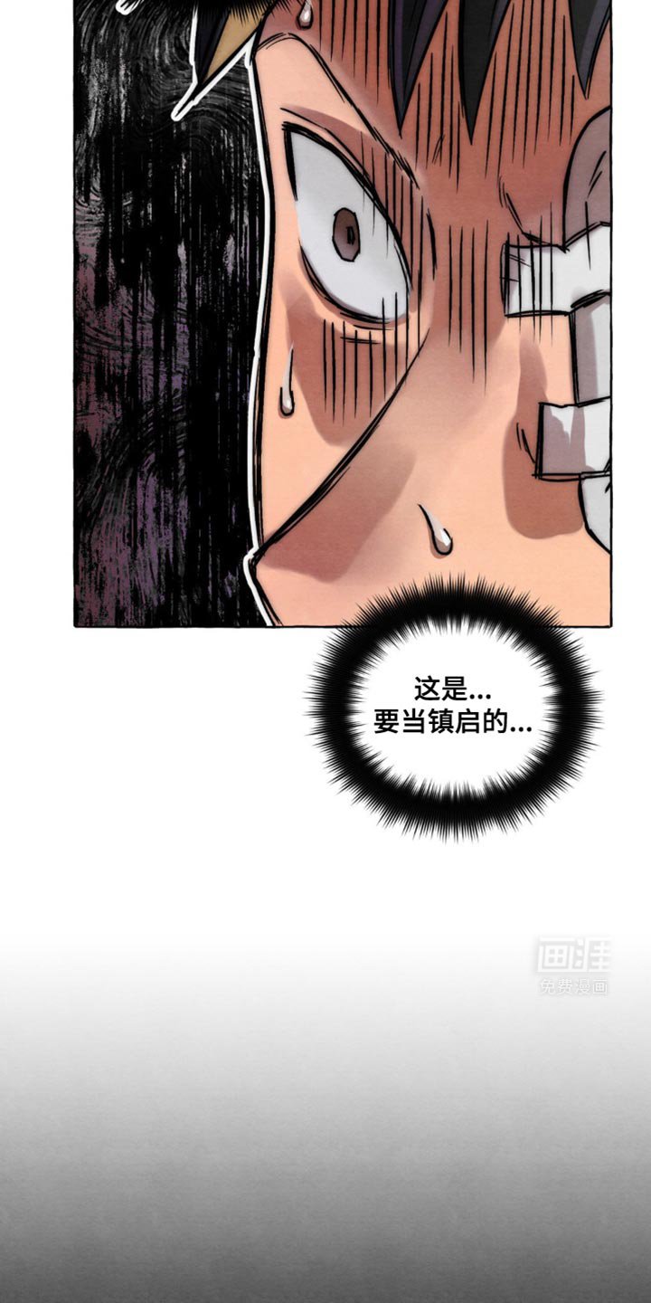 第19章：朋友间会这样？