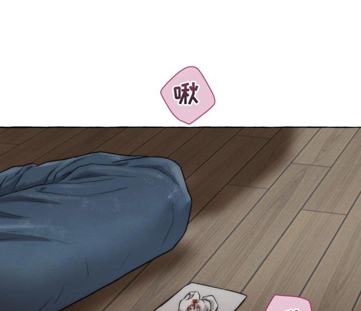 第19章：朋友间会这样？