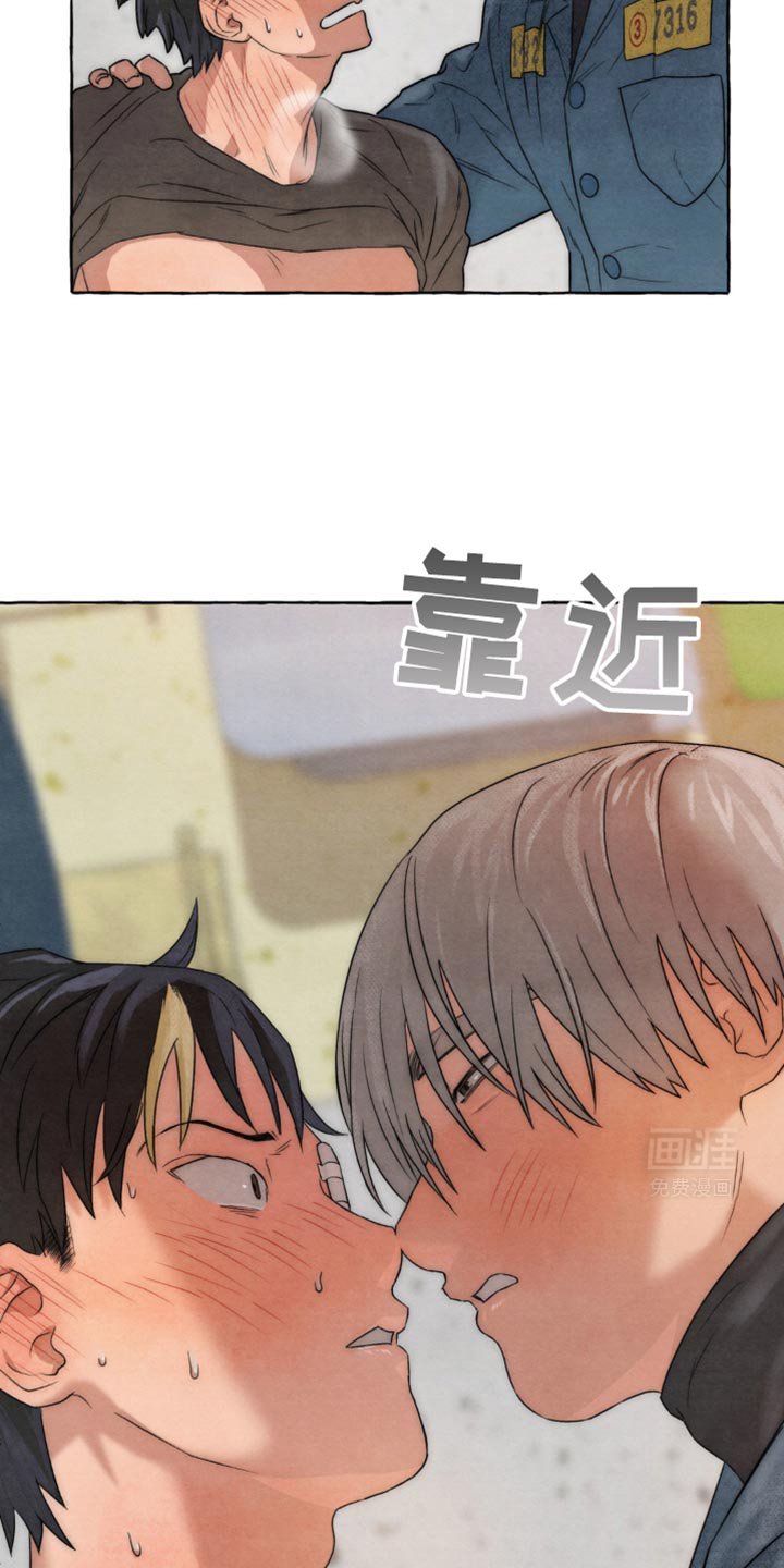 第19章：朋友间会这样？